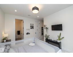7733 81 Av Nw, Edmonton, AB T6C0V4 Photo 35