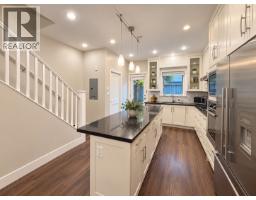 1460 Tilney Mews, Vancouver, BC V6P0B2 Photo 7