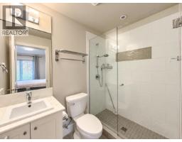 1460 Tilney Mews, Vancouver, BC V6P0B2 Photo 21