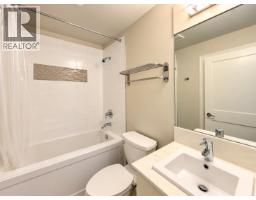 1460 Tilney Mews, Vancouver, BC V6P0B2 Photo 23