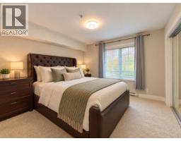 1460 Tilney Mews, Vancouver, BC V6P0B2 Photo 22