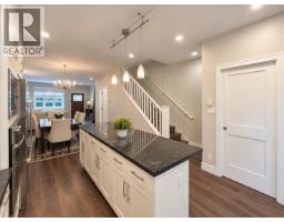 1460 Tilney Mews, Vancouver, BC V6P0B2 Photo 6