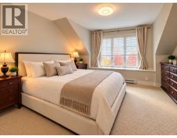 1460 Tilney Mews, Vancouver, BC V6P0B2 Photo 14