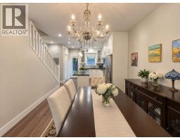 1460 Tilney Mews, Vancouver, BC V6P0B2 Photo 9
