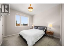 2127 12 Street Nw, Calgary, AB T2M3M8 Photo 13