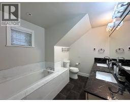 1460 Tilney Mews, Vancouver, BC V6P0B2 Photo 17