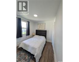 Other - 301 River Street E, Prince Albert, SK S6V0A3 Photo 6