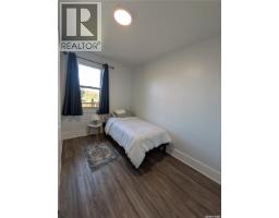 Laundry room - 301 River Street E, Prince Albert, SK S6V0A3 Photo 7