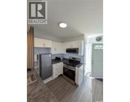 Other - 301 River Street E, Prince Albert, SK S6V0A3 Photo 9