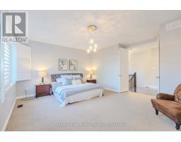 130 Grainstone Way, Ottawa, ON K2T0H4 Photo 21