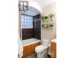 A - 2219 Melfort Street, Ottawa, ON K1G1H6 Photo 15