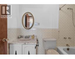 39 Kenwood Drive, Moncton, NB E1E3Z2 Photo 24