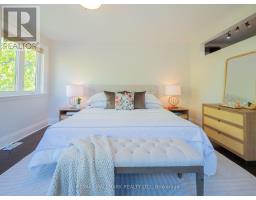 26 Judith Drive, Toronto, ON M4J2S2 Photo 21