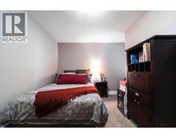 6310 43a Avenue Close, Camrose, AB T4V3N3 Photo 15