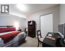6310 43a Avenue Close, Camrose, AB T4V3N3 Photo 16