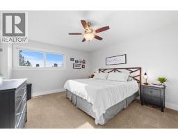 6310 43a Avenue Close, Camrose, AB T4V3N3 Photo 20