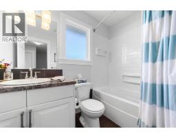 6310 43a Avenue Close, Camrose, AB T4V3N3 Photo 27