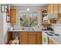 4pc Bathroom - 5128 Rundlehorn Drive Ne, Calgary, AB T1Y1C1 Photo 11