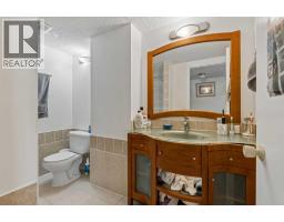 Laundry room - 5128 Rundlehorn Drive Ne, Calgary, AB T1Y1C1 Photo 13
