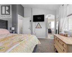 923 Maydell Palmer Vista N, Lethbridge, AB T1H7B7 Photo 21