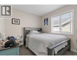 923 Maydell Palmer Vista N, Lethbridge, AB T1H7B7 Photo 25