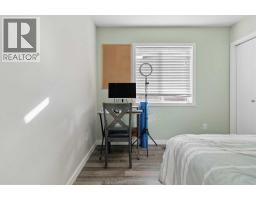 923 Maydell Palmer Vista N, Lethbridge, AB T1H7B7 Photo 29