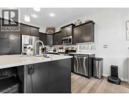4pc Bathroom - 923 Maydell Palmer Vista N, Lethbridge, AB T1H7B7 Photo 7