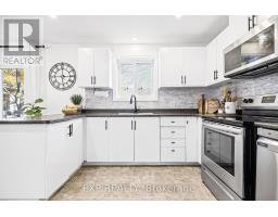 141 Napoleon Street, Carleton Place, ON K7C2X1 Photo 15