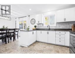 141 Napoleon Street, Carleton Place, ON K7C2X1 Photo 16