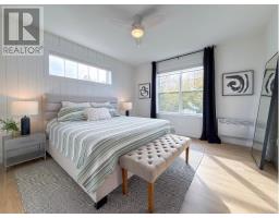 Den - 58 Mcgregor Drive, Stratford, PE C1B1K9 Photo 13