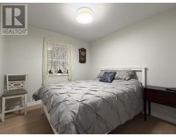 Bath (# pieces 1-6) - 134 Tupper Drive, Summerside, PE C1N4A7 Photo 12