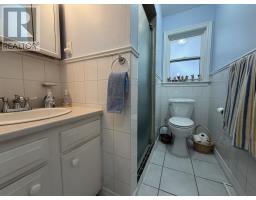 Laundry room - 134 Tupper Drive, Summerside, PE C1N4A7 Photo 13