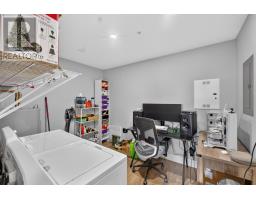 401 24 Gilbert Drive, Charlottetown, PE C1C0W2 Photo 15