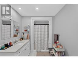 401 24 Gilbert Drive, Charlottetown, PE C1C0W2 Photo 20