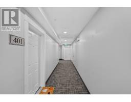 Laundry room - 401 24 Gilbert Drive, Charlottetown, PE C1C0W2 Photo 6
