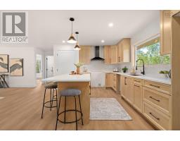 15 Seacrest Way, West Jeddore, NS B0J2L0 Photo 17