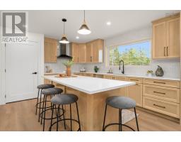 15 Seacrest Way, West Jeddore, NS B0J2L0 Photo 19