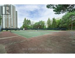205 - 1535 Lakeshore Road E, Mississauga, ON L5E3E2 Photo 35