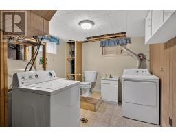 37 Lawson Avenue, Dartmouth, NS B2W2Z2 Photo 34