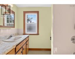 37 Lawson Avenue, Dartmouth, NS B2W2Z2 Photo 30