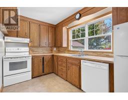 37 Lawson Avenue, Dartmouth, NS B2W2Z2 Photo 21