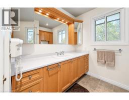 105 Dorset Road, Cambridge, ON N1R2X1 Photo 32