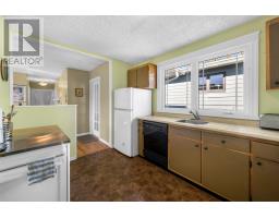 39 Slattery Road, St  John S, NL A1A1Z7 Photo 29