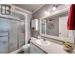 392 Jamieson Street, Mississippi Mills, ON K0A1A0 Photo 22