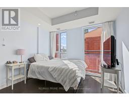 315 - 316 Bruyere Street, Ottawa, ON K1N0C3 Photo 18