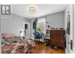 Bedroom - 418 College Street, Kingston, ON K7L4M7 Photo 15