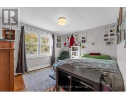 Living room - 418 College Street, Kingston, ON K7L4M7 Photo 17