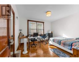 418 College Street, Kingston, ON K7L4M7 Photo 30