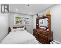 2417 Dandurand, Windsor, ON N9E2E1 Photo 12