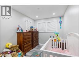 2417 Dandurand, Windsor, ON N9E2E1 Photo 13